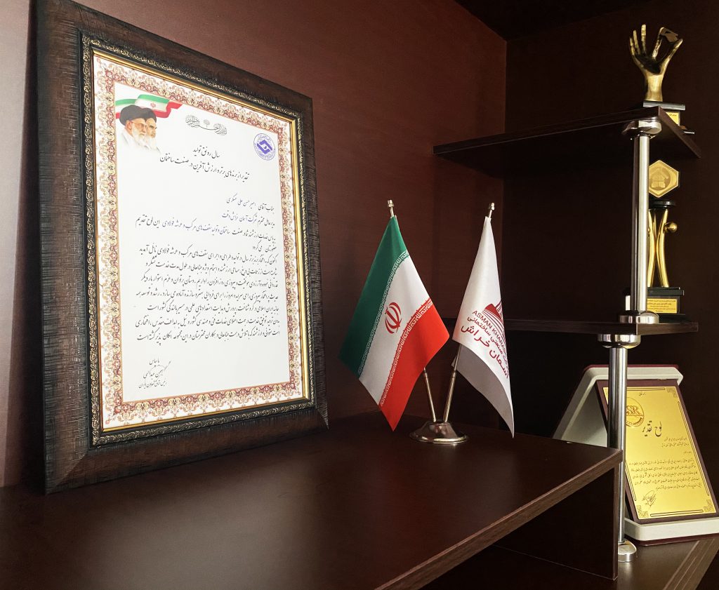 شرکت ساختمانی اسمان خراش