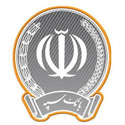 sepah