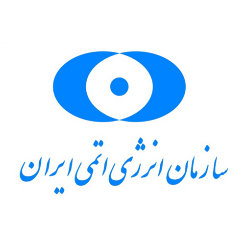 انرژی-اتمی