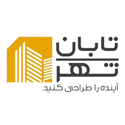 تابان-شهر
