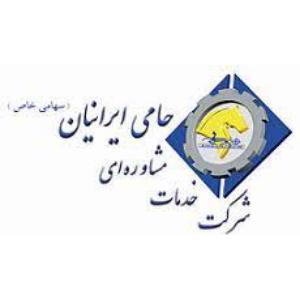 خدمات مشاوره ای ایرانیان